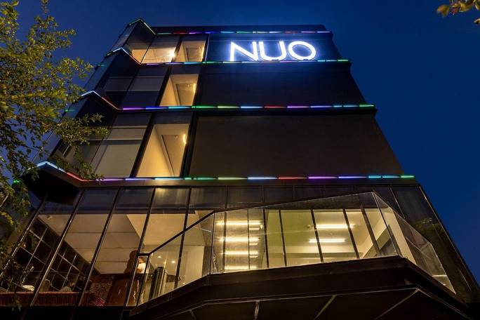 Nuo by Justa
