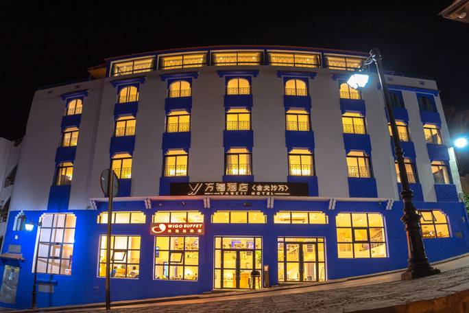 Hotel Vancii