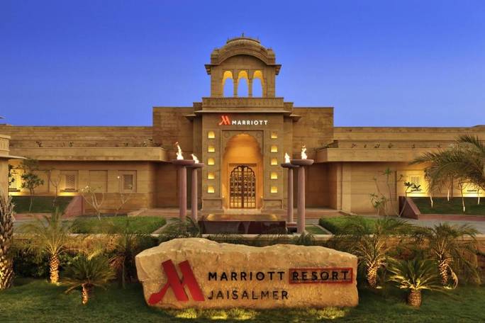 Marriot Spa & Resort or similar - Jaisalmer