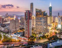 Shenzhen