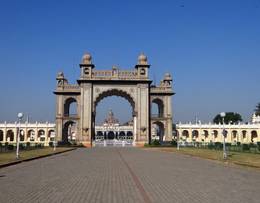 Mysuru