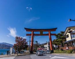 Nikko