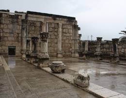 Capernaum