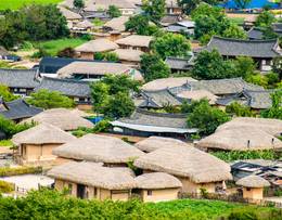 Andong