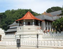 Kande