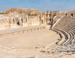 Beit She’an
