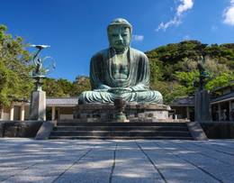 Kamakura