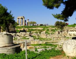 Corinthe