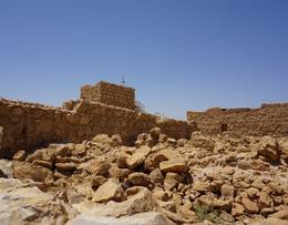 Masada National Park