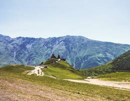 Kazbegi Planned National Park