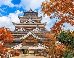 Hiroshima