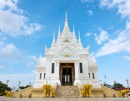 Surat Thani