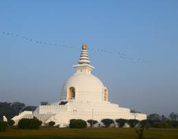 Lumbini