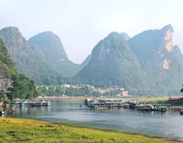 Yangshuo