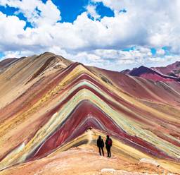 the colourful rainbow mountain of peru, south america