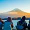 View of Mount Fuji