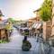 Old town of Kyoto