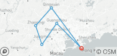Wild Canton 12D: Hong Kong, Guangzhou, Shunde, Kaiping, Mt Danxia, Yingxi etc. - 6 destinations