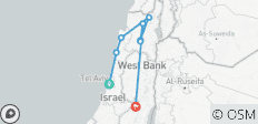 Découvrez Israël (8 destinations) - 8 destinations