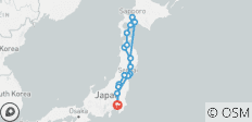 Nord du Japon (17 destinations) - 17 destinations