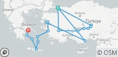 Antiguos Imperios: Turquía, Estambul y Atenas - Crucero y Viaje por Tierra