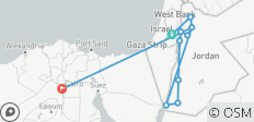 Jerusalem, das unvergessliche Jordanien und Kairo (einschließlich des Toten Meeres) - 11 Destinationen