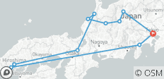 Le Japon découvert - 11 destinations