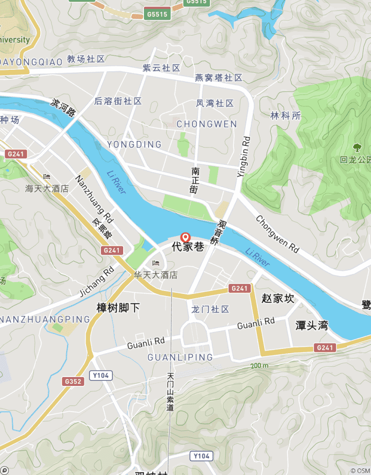Circuito La Majestad natural de las montañas de Zhangjiajie