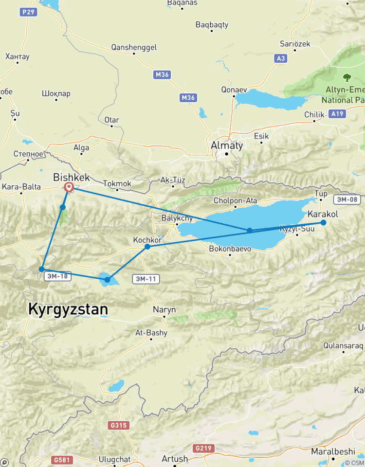 Kirgistan - Ein Bilderbuchtraum zwischen Pamir und Tian Shan! Tour