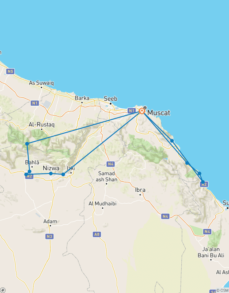 MUSCAT - VALUE PACKAGE : Muscat - 5 Nuits circuit