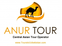 Anur Tour