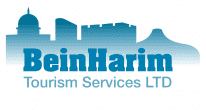 Bein Harim