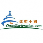 China Exploration