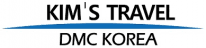 Kim's Travel
