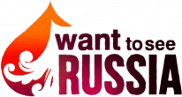 Want To See Russia