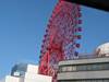 Photo d'avis client sur 7 jours - Les points forts du Japon 2025-2026 3