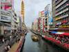 Photo d'avis client sur Le meilleur du Japon : De Tokyo à Osaka (avec guide privé, hôtels 4 étoiles) 3