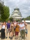 Photo d'avis client sur Aventure au Japon - 13 jours 3