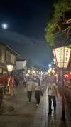 Photo d'avis client sur Japon classique 14 jours - One Life Adventures 3