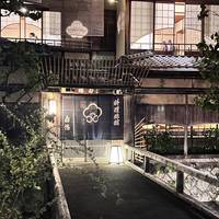 Central Japan End Kyoto (4 destinations) traveler photo #3