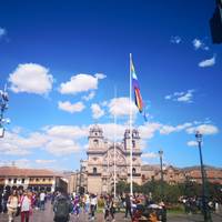 Peru Reis: 20 dagen - Zwerftocht door de Inca Wereld: foto van de reiziger #2