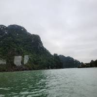 Vietnams Paradies für Feinschmecker - 10 Tage Reise-Foto #1