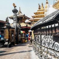 Nepal Panorama-Rundreise Reise-Foto #2