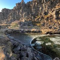 Land der Nordlichter - 5 Tage Reise-Foto #1