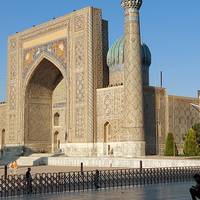 Asia central: incluido el circuito de la Ruta de la Seda: foto del viajero #2