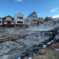 Centraal Japan: foto van de reiziger #2