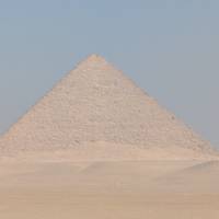 Leyendas de Egipto: foto del viajero #2