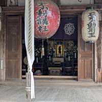Photo de voyageur 8D Splendide Japon - Hôtels privés 3 étoiles - D