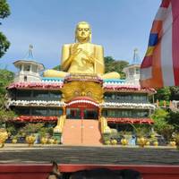Sri Lanka Grand Discovery Rundgang Reise-Foto #1