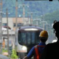 Photo de voyageur Japon classique 14 jours - One Life Adventures #3